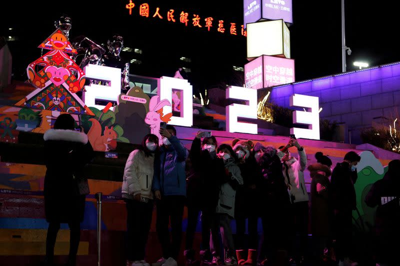 FILE PHOTO: New Year's Eve in Beijing