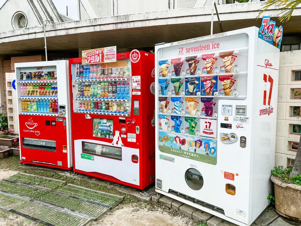 vending machines in japan