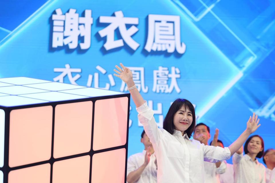 謝衣鳳不僅成功上演「公主復仇記」，更是下屆彰化縣長的熱門人選。取自謝衣鳳臉書