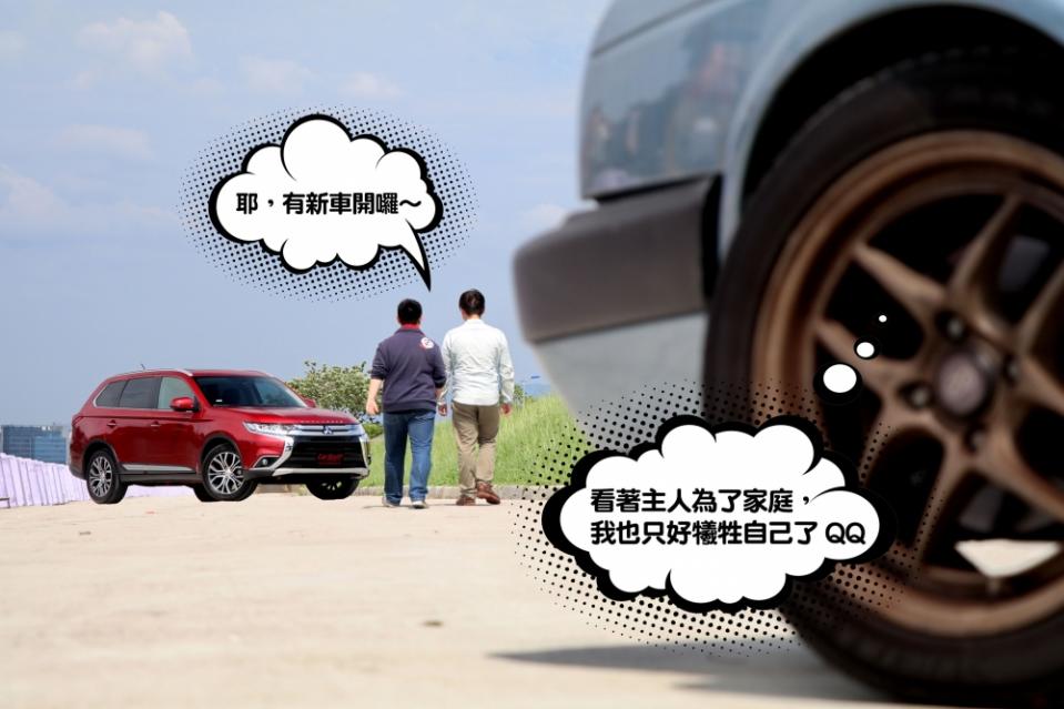 百萬內主動安全第一名的SUV，Mitsubishi Outlander 安全型登場！