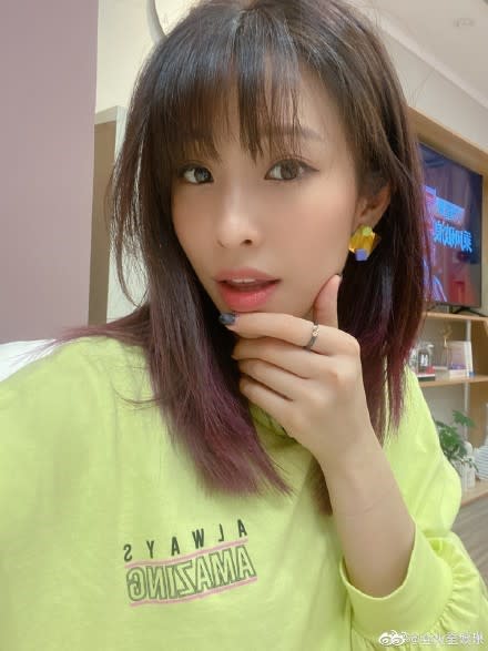 台灣女歌手袁詠琳。（圖/翻攝自會火全娛樂微博）