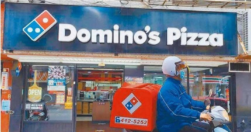 達美樂宣布停售「海鮮披薩」與「夏威夷披薩」，對手必勝客打趣的4字超嗆回應，讓大批網友笑翻。（圖／達美樂提供）