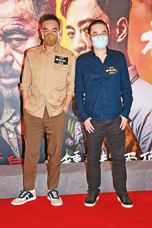 《神探大戰》首映 韋家輝滿意內地票房12日破4億 劉青雲自嘲繼續做慢動作演員