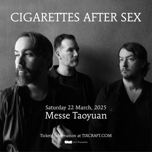 事後菸樂團Cigarettes After Sex 明年將來台開唱。（圖／ULC Presents）