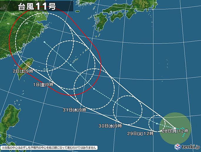 海葵最新路徑，恐將壟罩半個台灣。（圖／翻攝自日本氣象協會）