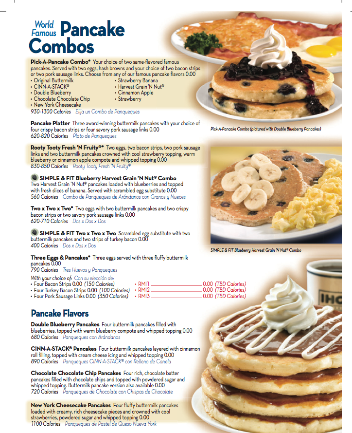 ihop's old menu