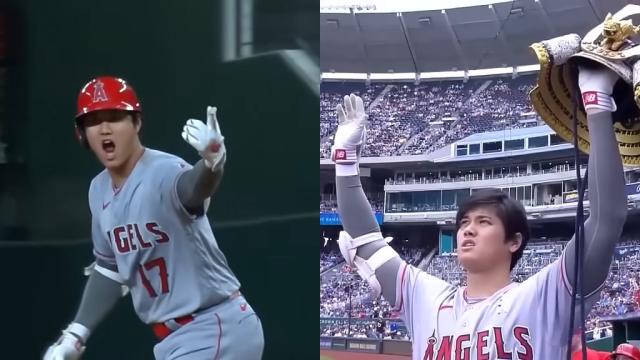 Baseball fans wearing Japan national team uniform such as Shohei