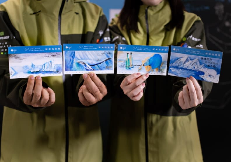 歐萊德邀請大家在卡片上寫下對「解凍格陵蘭」計畫的期許與祝福。歐萊德提供