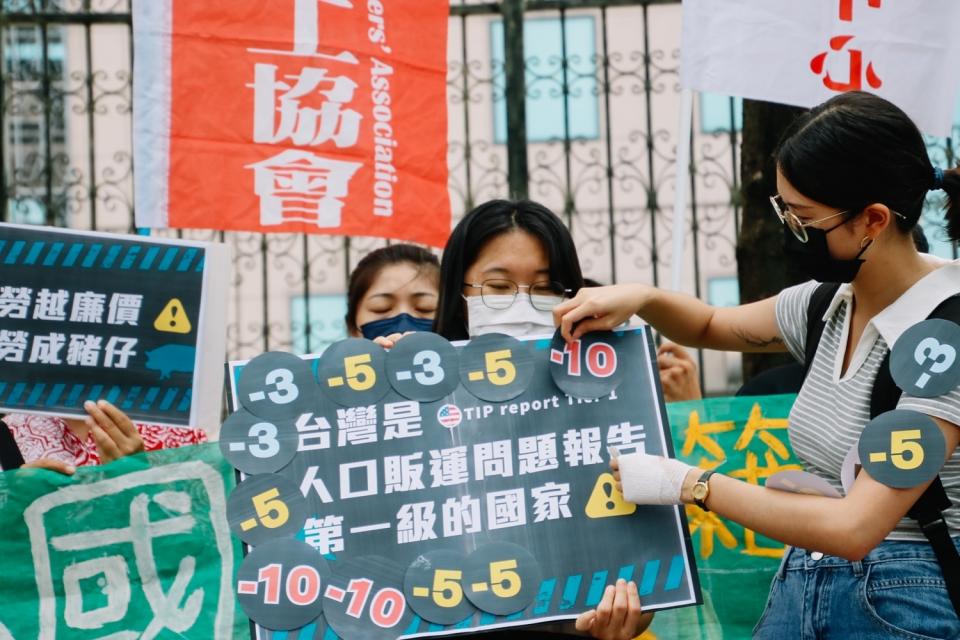 民團今（23）天召開記者會指出，台灣68萬外籍移工長期以來遭受結構性的壓迫與歧視。   圖：台權會提供