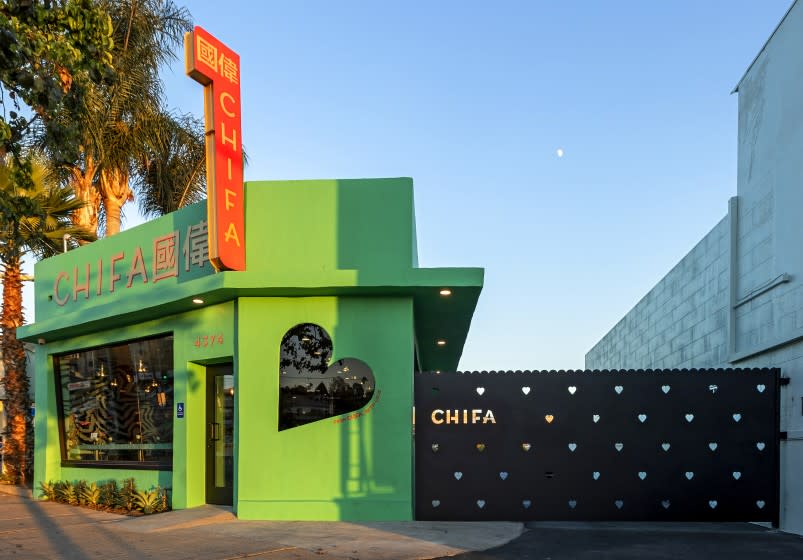 EAGLE ROCK, CA - NOVEMBER 24, 2020 - The facade of the new Chifa Peruvian restaurant.