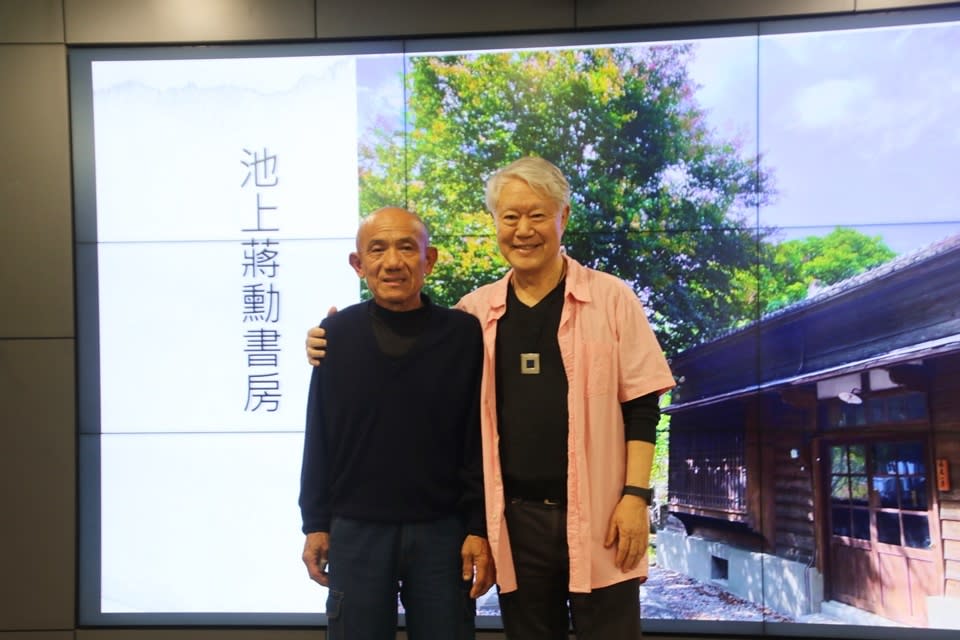 藝術家王金生((左)以一己之力重建老屋，由作家蔣勳(右)認養進駐，成立「蔣勳書房」。