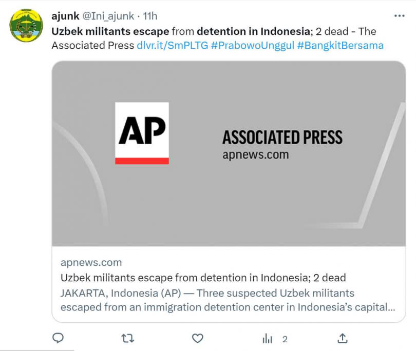 3名烏茲別克恐怖分子逃獄襲警，印尼移民官員1死4傷。（圖／翻攝自推特）