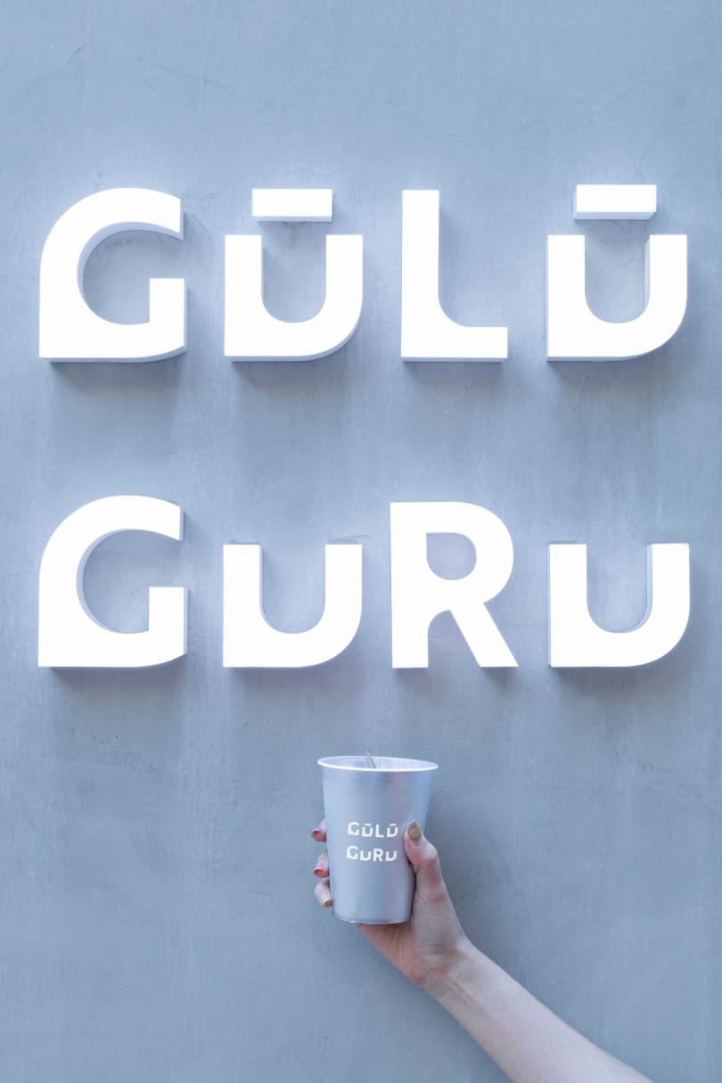 （圖／GULU GURU提供）