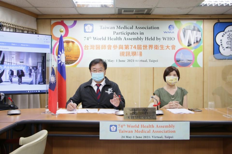 第74屆世界衛生大會（WHA）於5月24日至6月1日以視訊方式舉行，台灣雖未受邀參與，但台灣醫師會仍以非政府組織（NGO）身分與會，圖左為台灣醫師會理事長邱泰源。 （邱泰源提供）