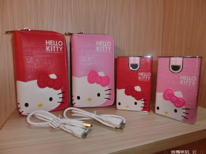 太可愛啦！Hello Kitty 皮革壓紋 7800mAh 限定款行動電源 ，好萌啊........