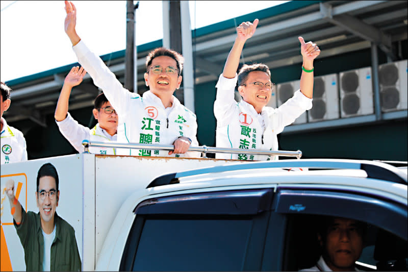 民進黨縣長候選人江聰淵也在立委陳歐珀陪同掃街。（民眾提供）