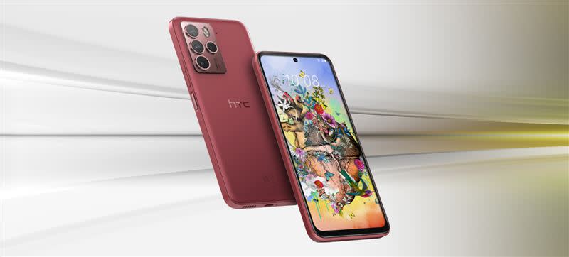 HTC U23 pro迷霧紅贈「冰島藝術家Kristjana S Williams超脫現實的幻夢」桌布。（圖／宏達電提供）