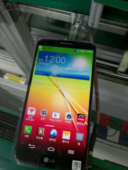 lg-g2-leak-1