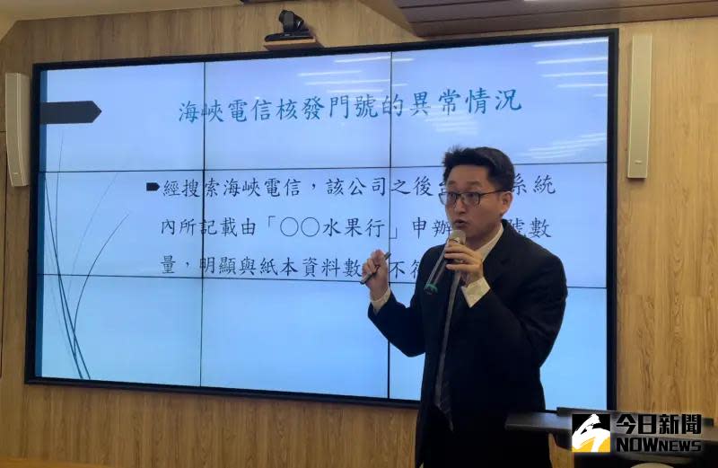 ▲桃園地檢署主任檢察官呂象吾表示，電信業者對於申辦者，根本不去確認身分，即便同一人申辦多支門號，而且有好幾支門號已被通知是詐騙電話，業者仍持續核發門號。（圖／記者潘千詩攝，2023.08.07）