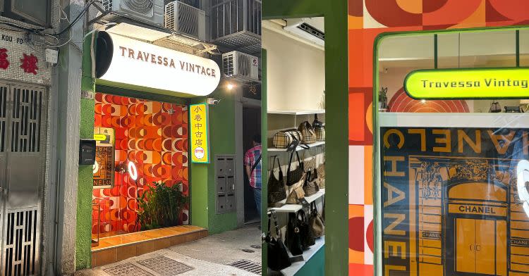 最後這家「Travessa Vintace」店舖比較新，2022年才開幕 Source：Bella