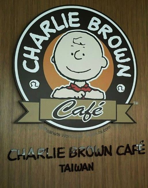 查理布朗咖啡台灣首店位於高雄小巨蛋。(圖片來源／Charlie Brown Café Taiwan)