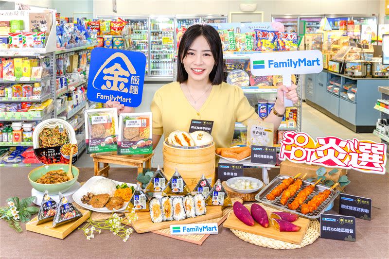 全家於5月15日起推出多達13款日韓風味鮮食新品，橫跨主食、飯糰、現做熟食多元品類，與消費者來場舌尖上的旅行。（圖／品牌業者提供）