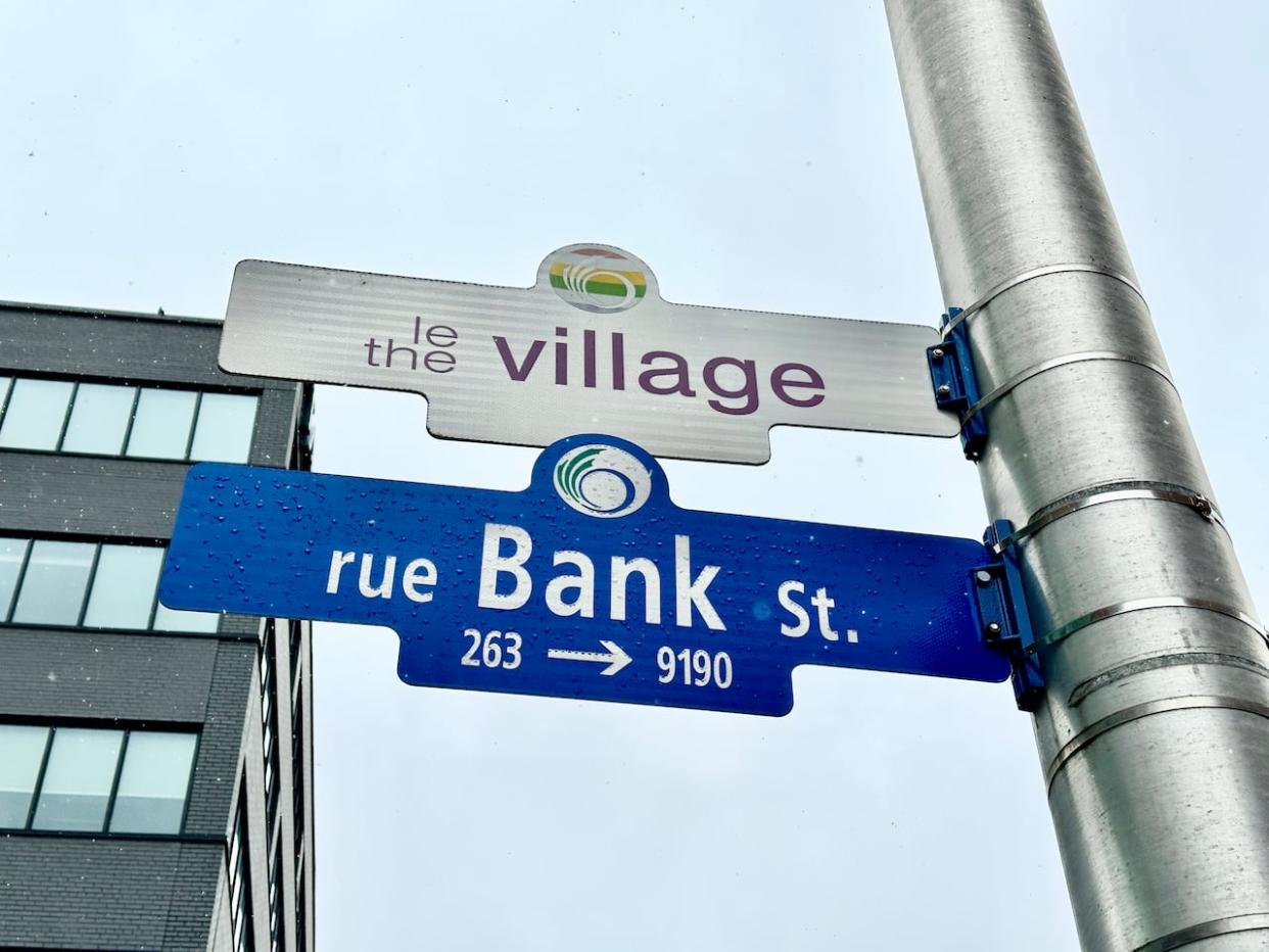 New business keep opening on Bank Street in downtown Ottawa, despite its ongoing economic challenges.  (Guy Quenneville/CBC - image credit)