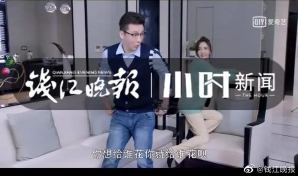 林女發現自家別墅被入侵後怒告管理公司。（圖／翻攝自微博《錢江晚報》）