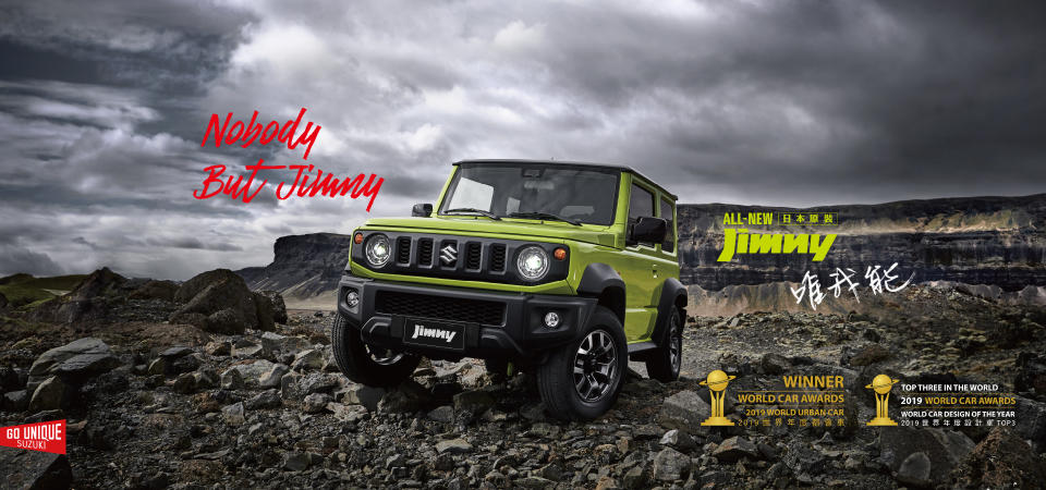 191009-kv-1920x900-jimny.jpg