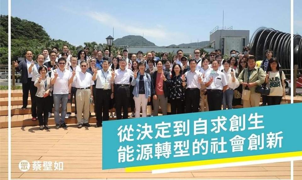 黃士修／給民眾黨衷心建議，小心公民團體不代表公民