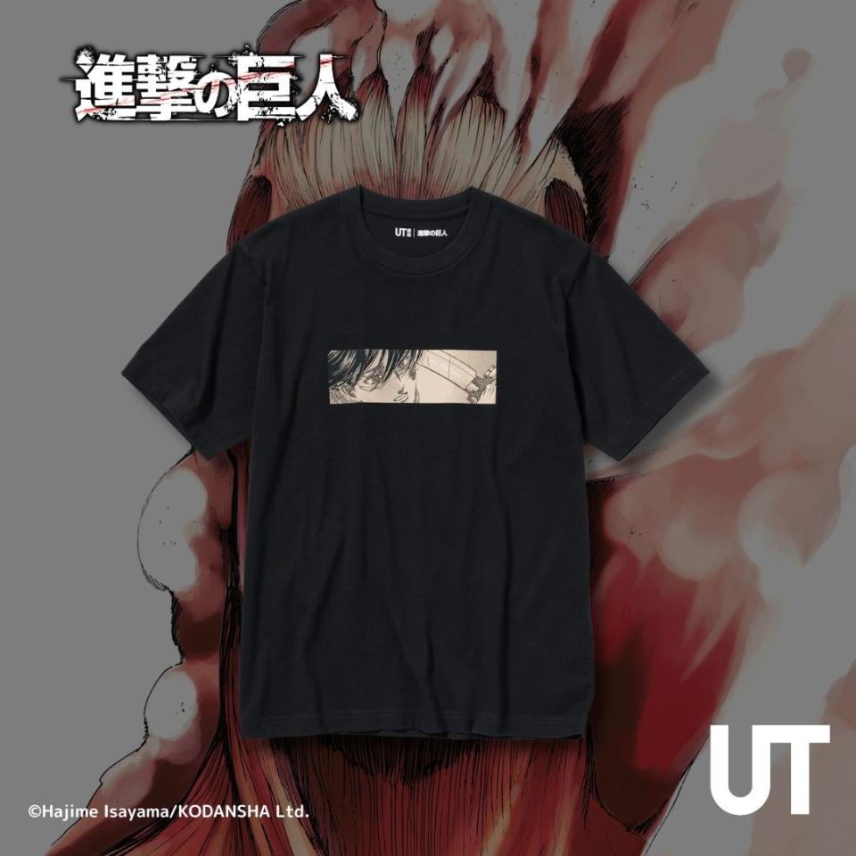 UNIQLO UT