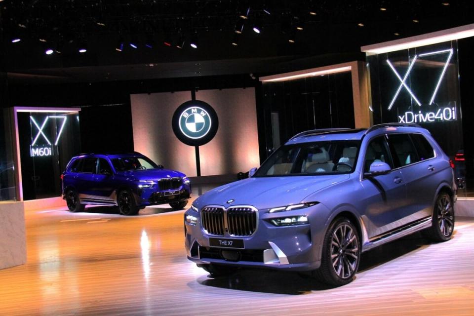 x-bmw-x7