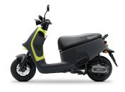 <p>Gogoro Viva Mix Superfast</p> 