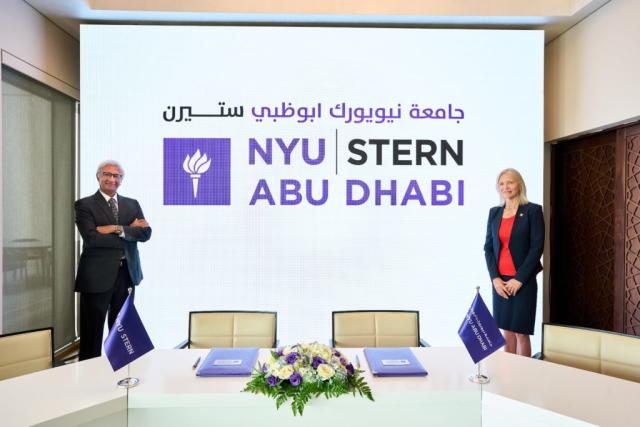 Internships and Careers - NYU Stern