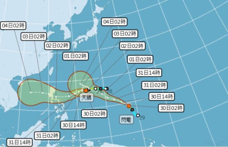 颱風路徑潛勢預報。（翻攝自中央氣象局）