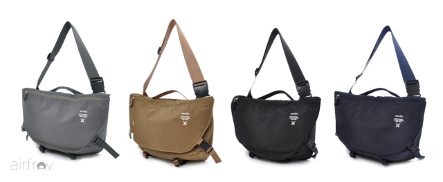 6 Unisex, Roomy Anello Bags We're Adding to Our Xmas List