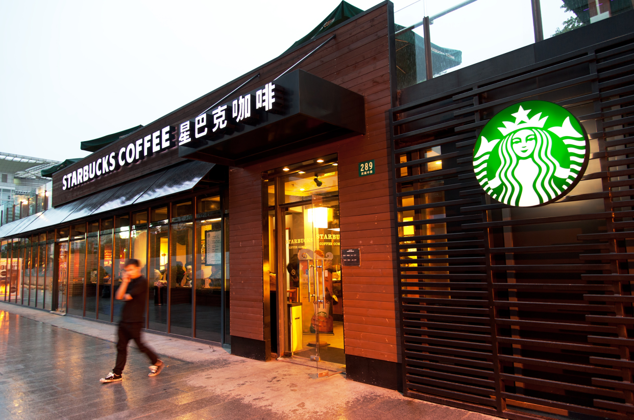 Front Exterior of Starbucks, Shanghai