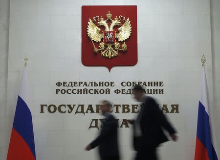 An interior view shows the State Duma, the lower house of parliament, in Moscow, Russia January 20, 2017. Picture taken January 20, 2017. REUTERS/Maxim Shemetov