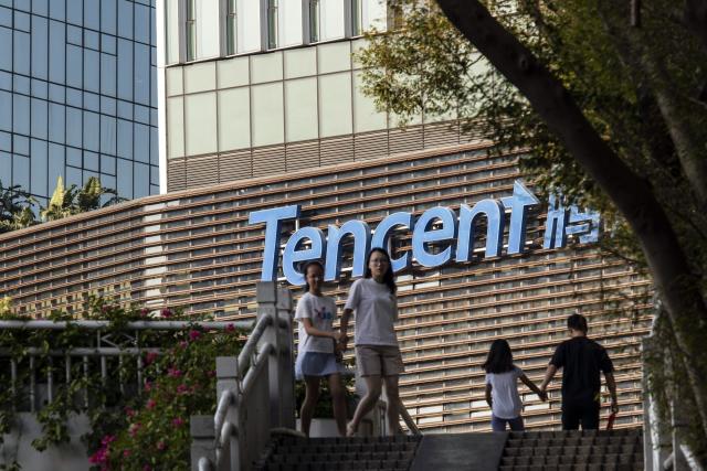 Tencent's eGame to Terminate Operation on June 7 - Pandaily