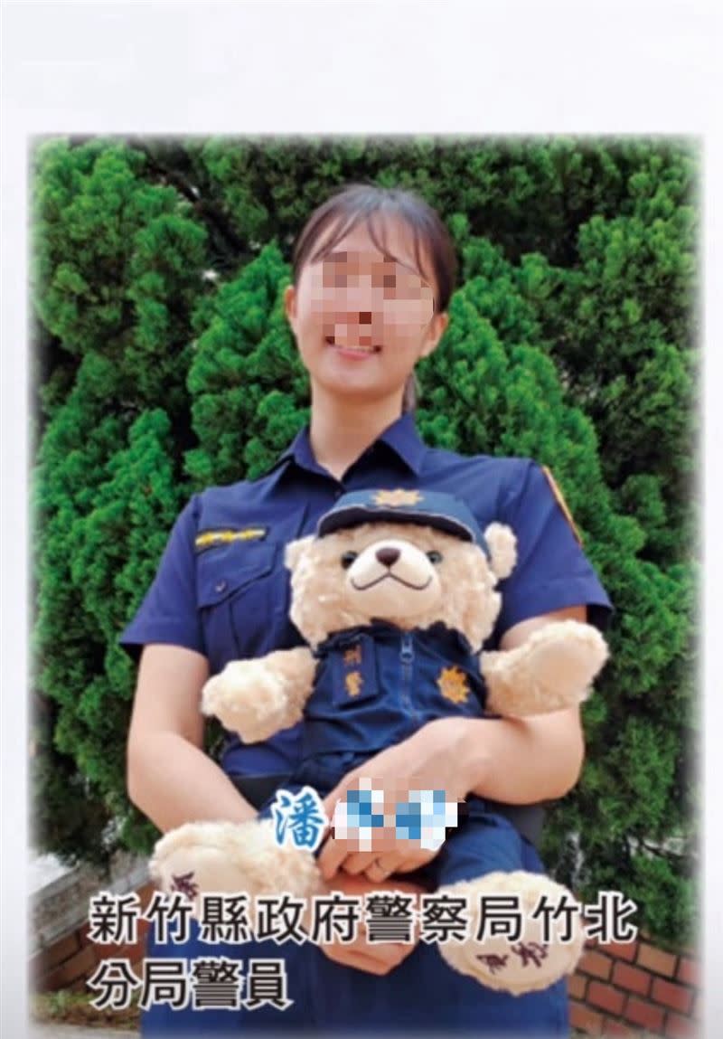 竹北警分局潘姓女偵查佐，涉嫌到知名護膚店兼差同事性交易。（圖／翻攝畫面）