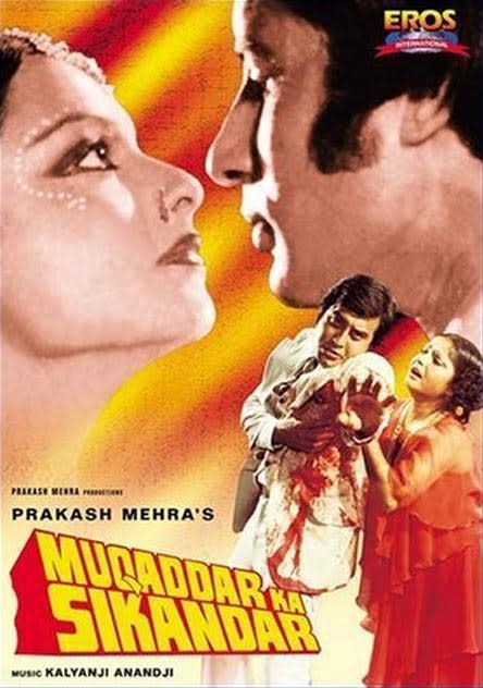 Muqaddar Ka Sikandar (1978):