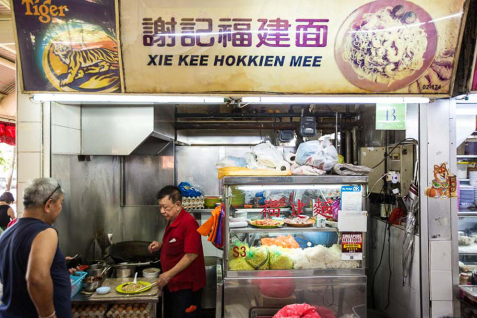 Bukit Timah Market Food Centre - Xie Kee Hokkien Mee