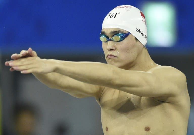 China's Sun Yang, pictured here at the Asian Games in 2014 where he won gold in the men's 1500m freestyle