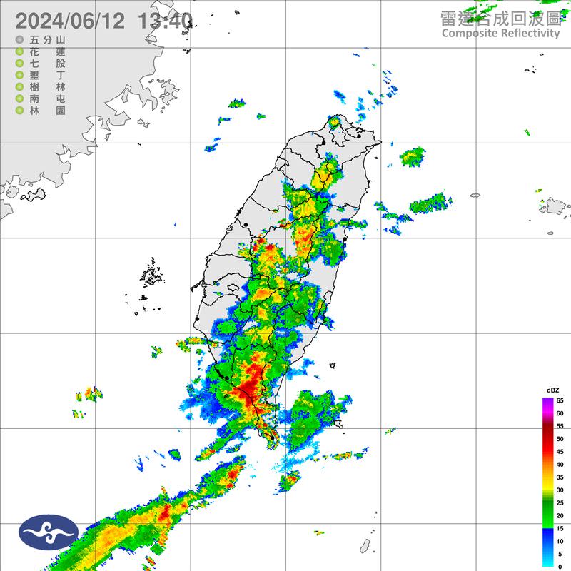 雷達回波。（圖／翻攝自中央氣象署）