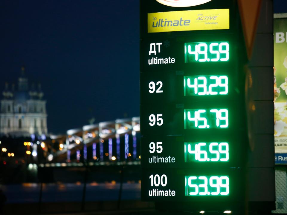 A BP gas station in Saint-Petersburg, Russia in January 2020.