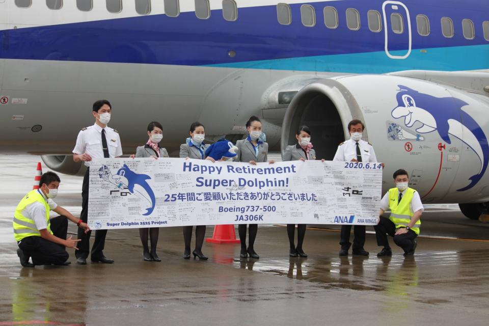 全日空宣布，將全面開放員工業餘時間自行兼職，駕駛員與空服員都包括在內。（示意圖／翻攝自臉書ANA.全球）