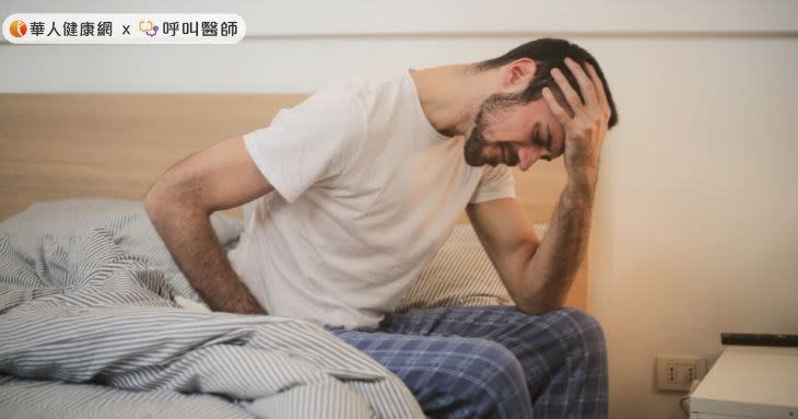 當到了40～50歲左右，更會使臉潮紅、記憶力衰退、容易疲勞、焦慮，以及勃起功能障礙、性慾降低等不適症狀接連上身。