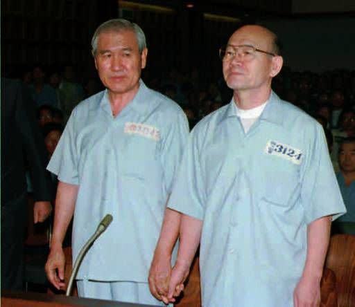 ▲韓國前總統全斗煥與盧泰愚於2021年相繼去世。（圖／美聯社／達志影像）