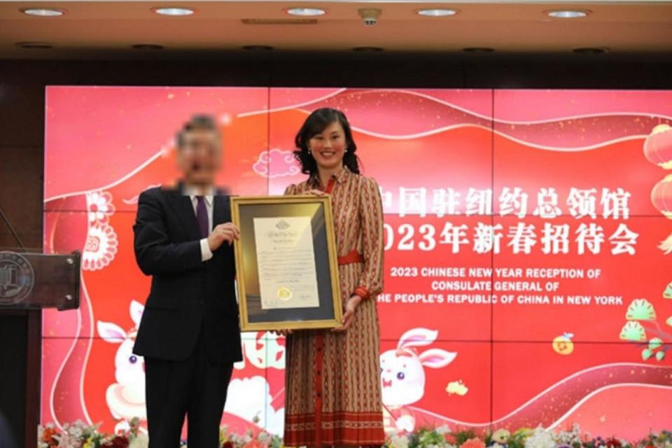 PHOTO: Linda Sun is seen in a photograph included in her federal indictment. (Consulate of China in New York)