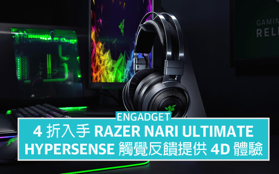 Razer